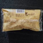 コンビニ ファミリーマート ハムエッグデニッシュ