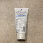 コンビニ セブンイレブン ビオレスキンケア洗顔料