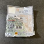 コンビニ セブンイレブン サラダチキン プレーン