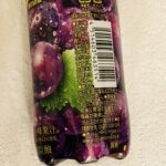 コンビニ ローソン 飲み物