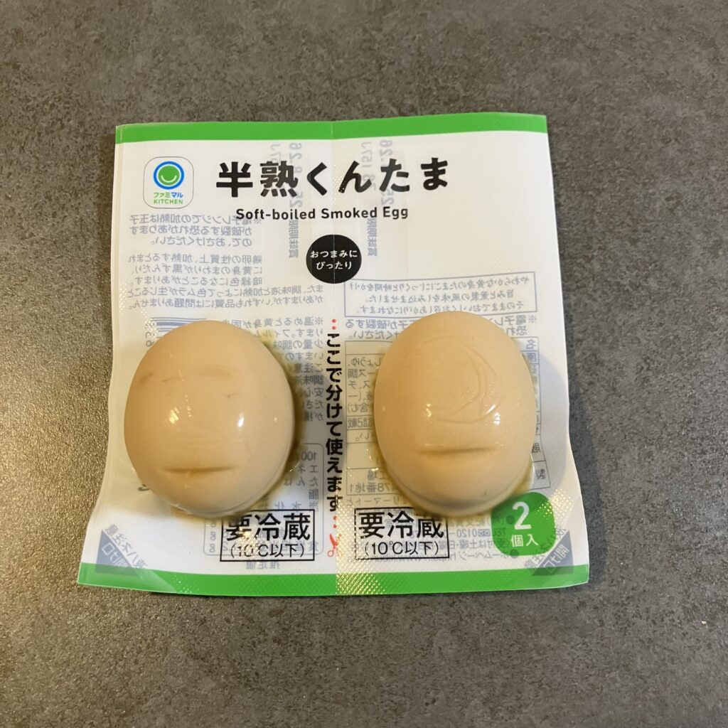 ファミリーマートで購入した「半