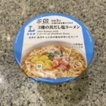LAWSONのインスタントラーメンのコーナーでみつけた【3種の貝だし塩ラーメン】を買ってみました。 LAWSONは家から遠いのでたまにしか行けないのですが、プラ