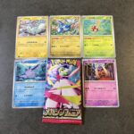 セブンイレブンで購入したポケモンカードパック「メガシンフォニア」を開封したところ、思わず目を奪われる一枚が出てきました。それがこのラティオス！ カード全体に広が