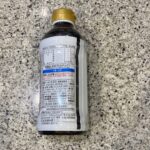 コンビニ セブンイレブン つゆ3倍濃縮500ml