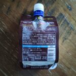 コンビニ セブンイレブン クーリッシュ　ベルギーチョコ