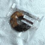 ザクザク美味しい【チョコオールドファッション】をセブンイレブンで♪ ○¥138税込 セブンイレブンのドーナツって美味しいですよね。 以前は少しの期間でしたが、専