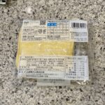 コンビニ セブンイレブン たまご蒸しパン