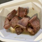 コンビニ セブンイレブン コリコリ食感のタン塩焼き