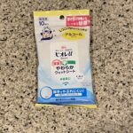 セブンイレブンの衛生用品コーナーでみつけた【ビオレｕ　除菌やわらかウェットシート　アルコール】を買ってみました。 これはもう何年も前からずっとリピートしています
