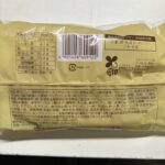 コンビニ ファミリーマート 菓子パン