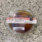 セブンイレブンのスイーツコーナーでみつけた【もっちり団子　冷やしみたらし】を買ってみました。 先日たまたまこちらがセブンイレブンの『エコだ値』で大幅にお値下げさ