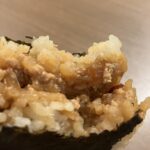 コンビニ セブンイレブン おにぎり