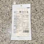 コンビニ セブンイレブン 猫のおやつ鶏ささみピューレ