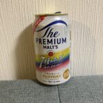 セブンイレブンで手に入れた「ザ・プレミアム・モルツ〈7種のホップ セブンズエール〉」は、見た目も味わいもどこか特別感のある一本でした！ 白地にカラフルな虹のよう