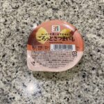 セブンイレブンの和菓子コーナーでみつけた【セブンプレミアム ごろっとさつまいも】を買ってみました。 先日買ってみてとてもおいしかったのでリピート！ですが、なんと