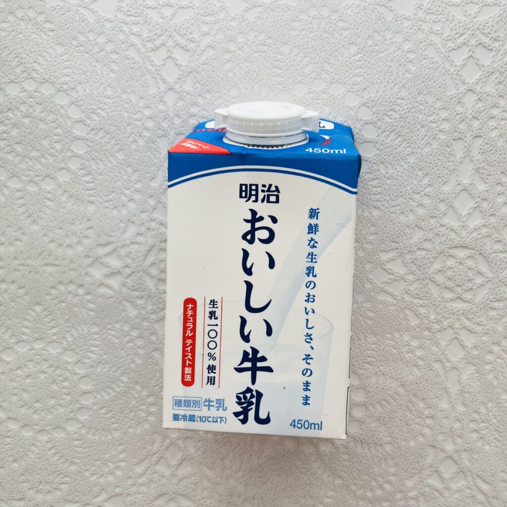 セブンイレブンで「1つ買うと1