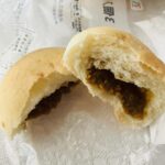 コンビニ セブンイレブン カレーパン 3個入