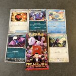 ローソンで購入したポケモンカードパック「ロケット団の栄光」を開封してみたところ、印象的なカードのひとつがこちら、「ロケット団のニドクイン」でした！ まず目を引く