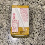 コンビニ セブンイレブン はちみつりんご酢ダイエット