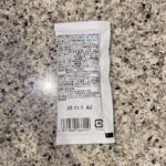 コンビニ セブンイレブン チョレギドレッシング