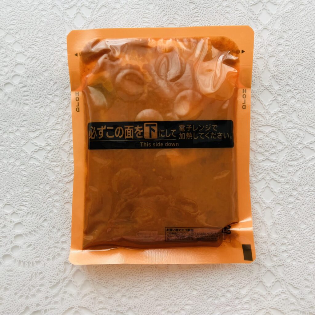 コンビニ セブンイレブン レトルトカレー