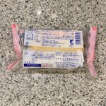 コンビニ セブンイレブン かにぱん