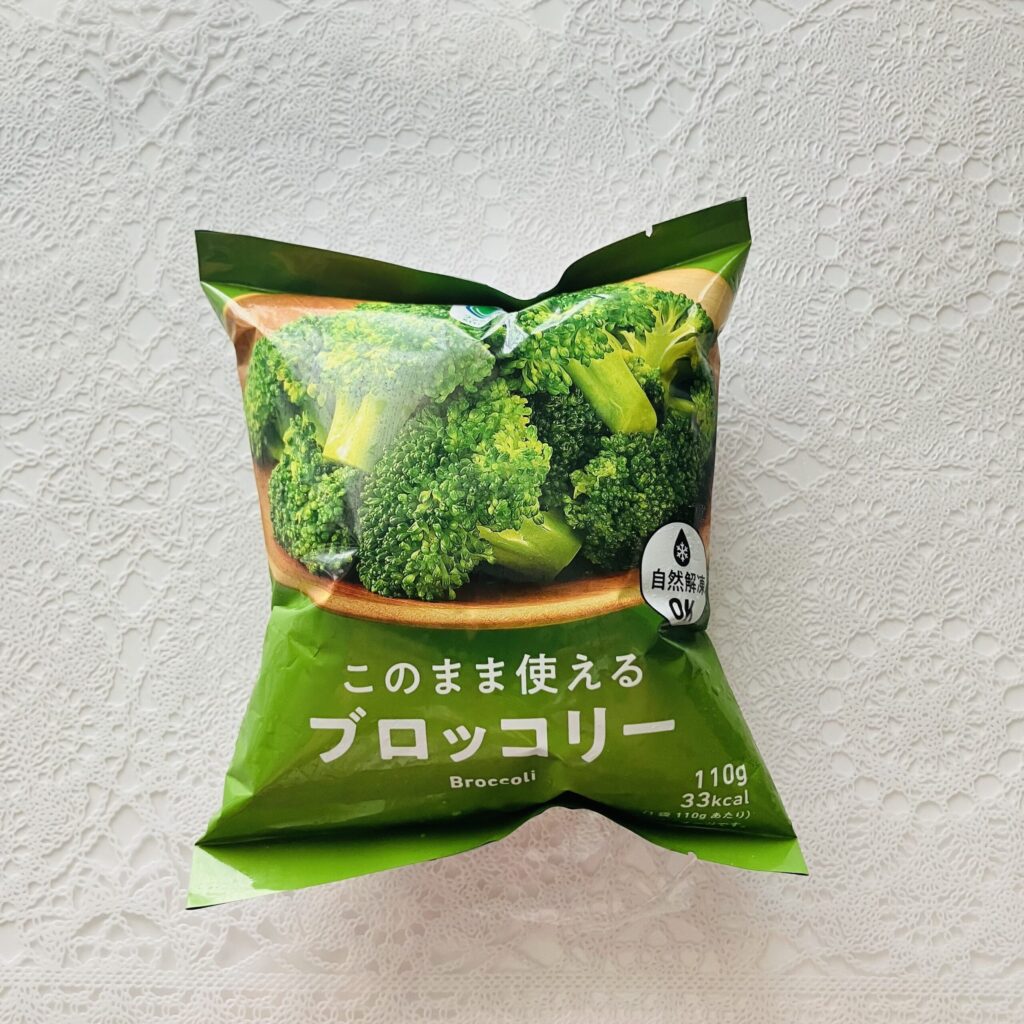 ファミリーマートの冷凍食品が、