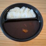 コンビニ セブンイレブン 銀座デリー監修 カシミールカレー
