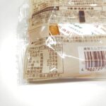 コンビニ ファミリーマート 濃厚ミルクドーナツ