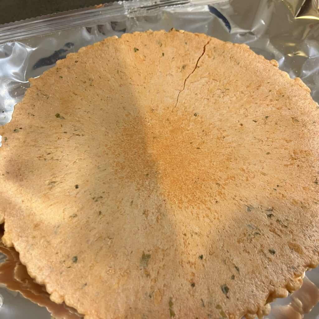 コンビニ セブンイレブン えびみりん焼