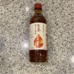 ファミリーマートのドリンクコーナーでみつけた【生茶　ほうじ煎茶】を買ってみました。 前回、ファミリーマートのキャンペーンの『1個買うと、1個もらえる』の対象商品