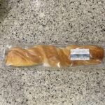 セブンイレブンのパンコーナーでみつけた【スイートシュガースティック】を買ってみました。 最近のお気に入りのパンで、何回目かわからないほどのリピート中です。 少し