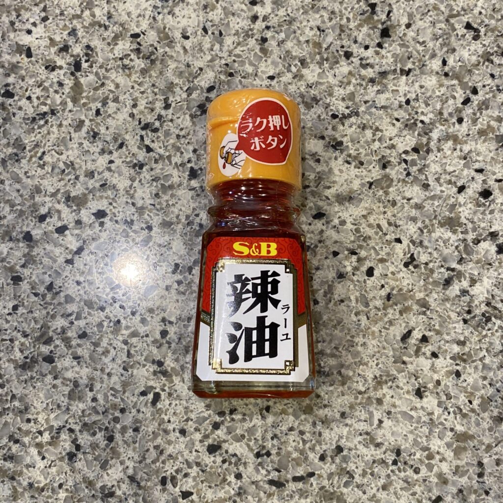 セブンイレブンの調味料コーナー