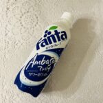 最近よく1個買うと1個もらえるキャンペーンをしていますよね。ローソンで【コカ・コーラファンタホワイトグレープ＆アンバサ500ml】を買うと、1本無料で貰えるとい