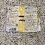 コンビニ セブンイレブン 札幌生ラーメン細麺