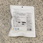 コンビニ セブンイレブン ひだまりパン