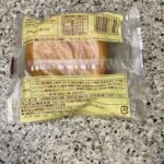 コンビニ セブンイレブン もっちりあんドーナツこしあん