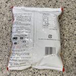 コンビニ ファミリーマート 堅めの食感がクセになる贅沢かっぱえびせん