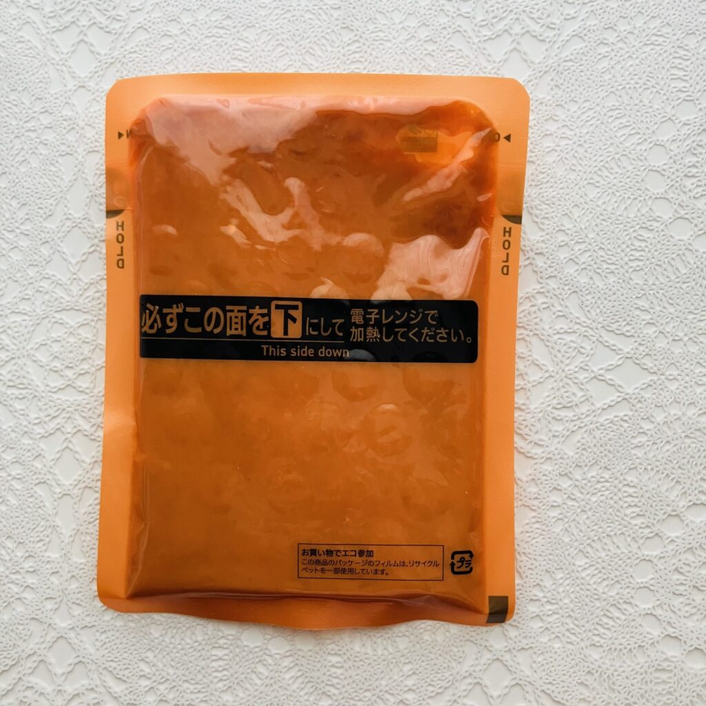 コンビニ セブンイレブン レトルトカレー