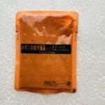 コンビニ セブンイレブン レトルトカレー