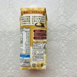 コンビニ その他 ミニストップ