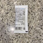 コンビニ セブンイレブン 焙煎ごまドレッシング