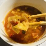 コンビニ セブンイレブン フリーズドライミネストローネ12.2g