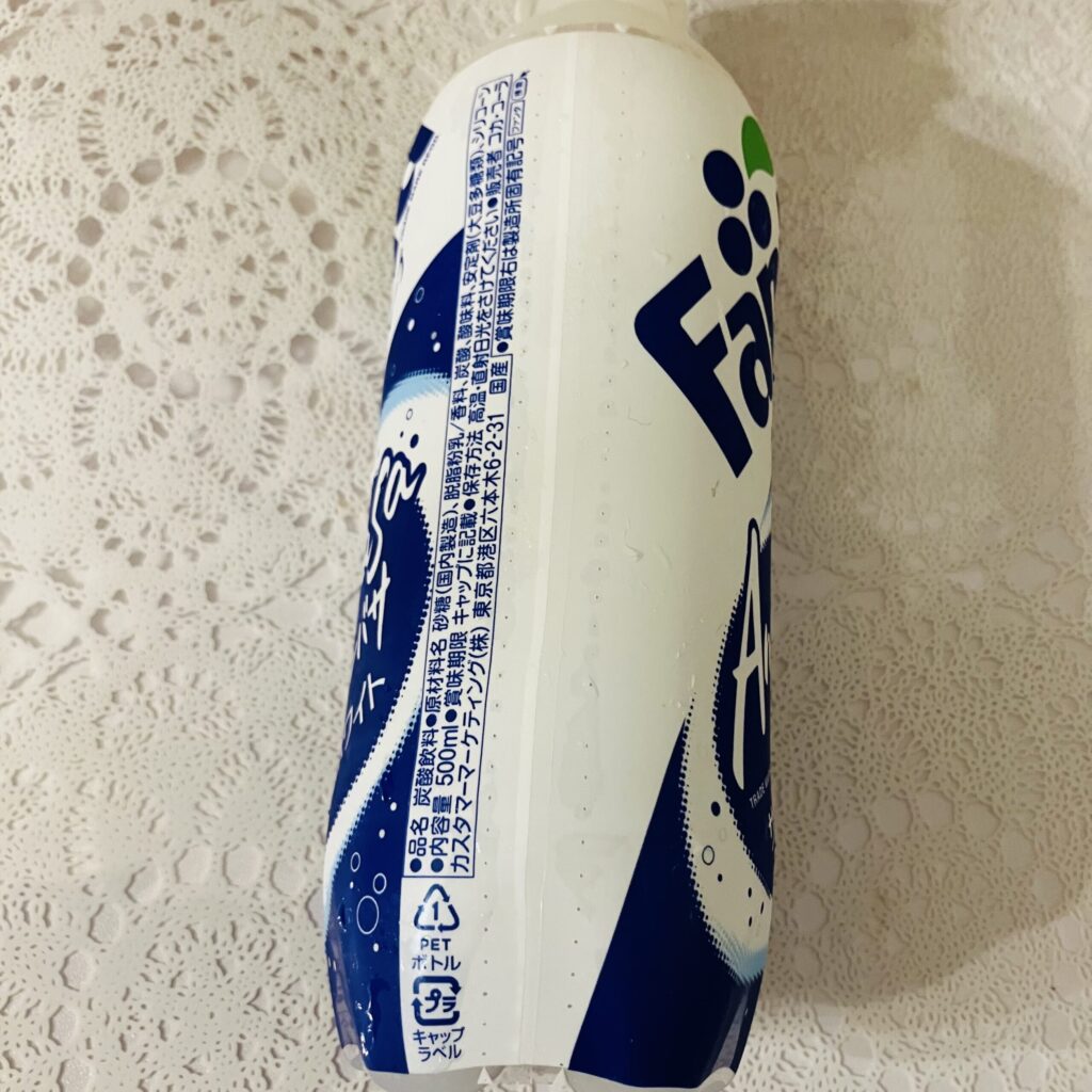 コンビニ ローソン 炭酸飲料