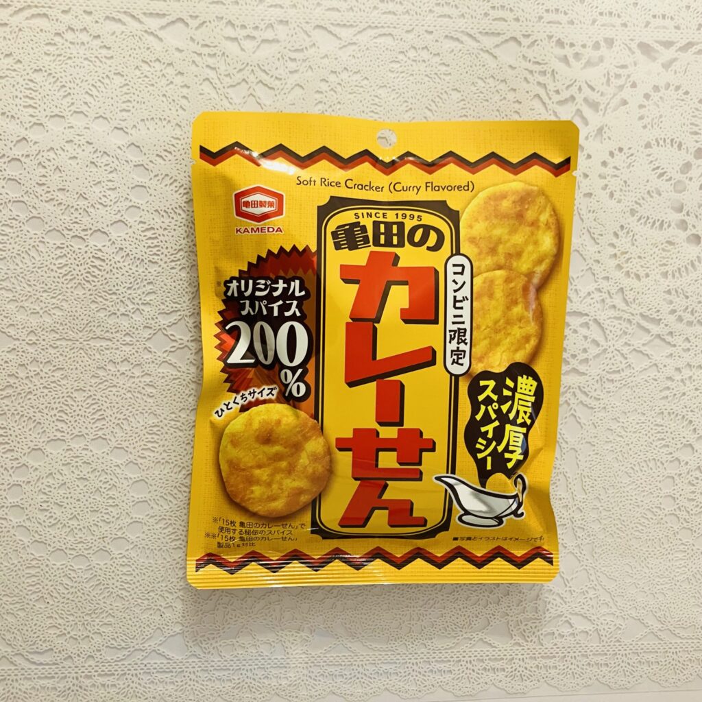 ローソンのお菓子コーナーで【2