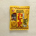 ローソンのお菓子コーナーで【26g亀田のカレーせん オリジナルスパイス200%】を見つけて、「オリジナルスパイス200％！？」と気になったので買ってみました。 