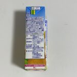 コンビニ ローソン Doleグレープフルーツミックス100%