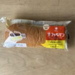 ファミリーマートの【生コッペパン　チョコバナナ】についた惹かれて購入♪ ○¥145税込 パンコーナーで目に入ったので購入してみました。 生コッペパンシリーズは基