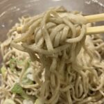 コンビニ セブンイレブン 冷やし