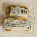 コンビニ ローソン パン